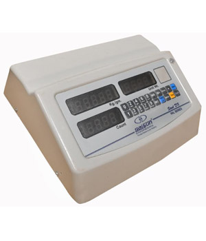 Customize weigh console